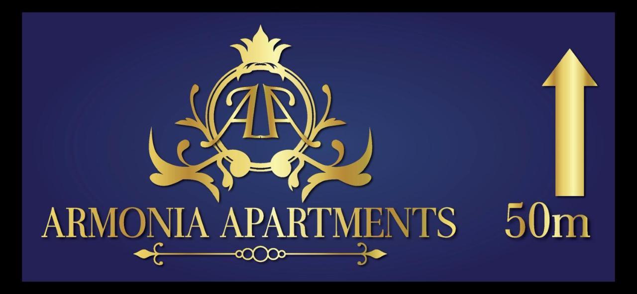 Armonia Corfu Luxury Apartment Лиападес Екстериор снимка