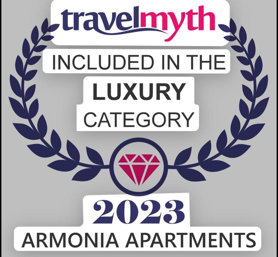 Armonia Corfu Luxury Apartment Лиападес Екстериор снимка